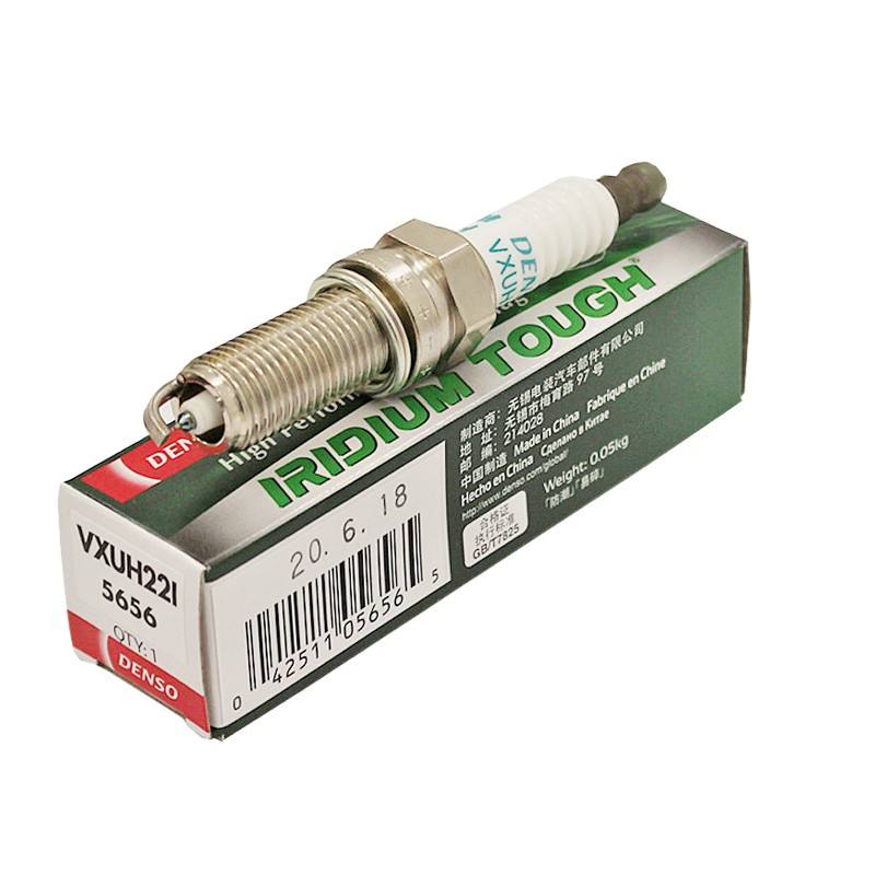 Denso VXUH22I Iridium Spark Plug for Daihatsu Move , Mira, Rocky, Tanto and Other Cars.